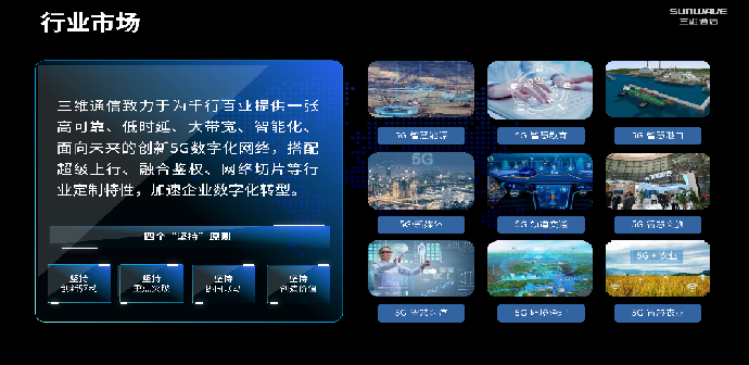pg电子·(中国区)官方网站-不凡成绩非凡