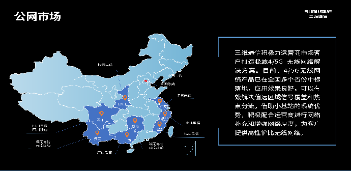 pg电子·(中国区)官方网站-不凡成绩非凡