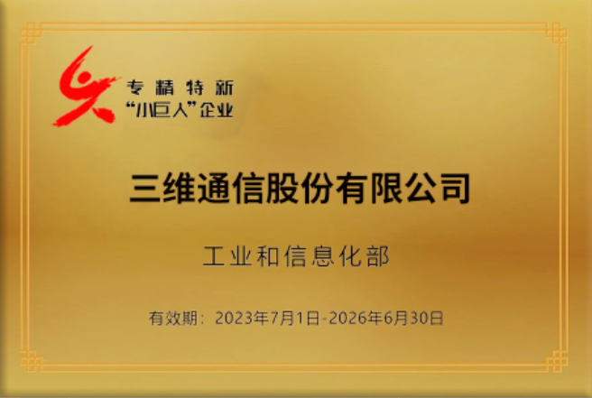 pg电子·(中国区)官方网站-不凡成绩非凡