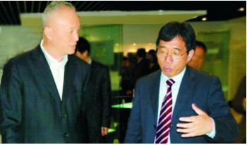 棰嗗鍏虫-涓夌淮閫氫俊鈥斺斾笘鐣屽拰浣犳洿杩