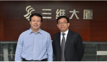 棰嗗鍏虫-涓夌淮閫氫俊鈥斺斾笘鐣屽拰浣犳洿杩