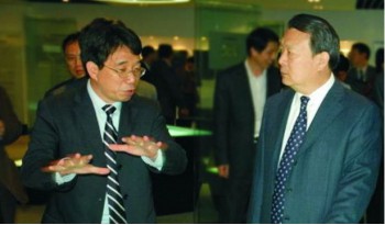 棰嗗鍏虫-涓夌淮閫氫俊鈥斺斾笘鐣屽拰浣犳洿杩