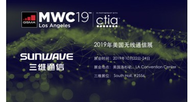 公司展会 - pg电子通讯——天下和你更近