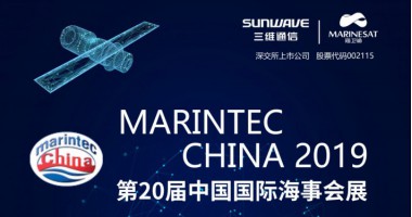 公司展会 - pg电子通讯——天下和你更近