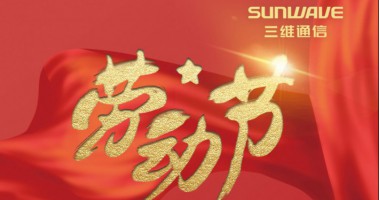 公司新闻 - pg电子通讯——天下和你更近