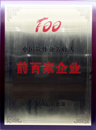 pg电子·(中国区)官方网站-不凡成绩非凡