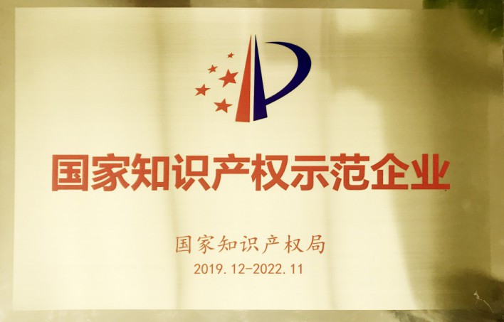 pg电子·(中国区)官方网站-不凡成绩非凡