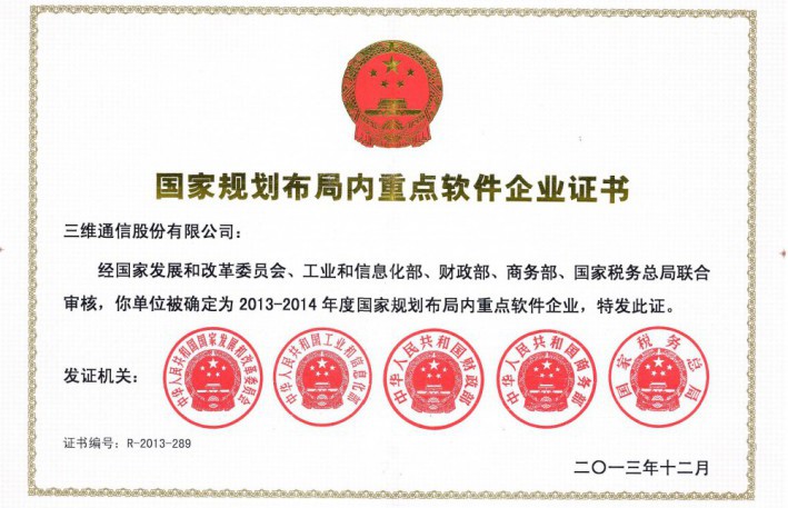 pg电子·(中国区)官方网站-不凡成绩非凡