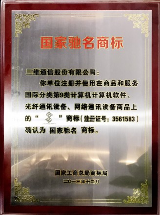 pg电子·(中国区)官方网站-不凡成绩非凡