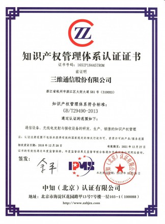 pg电子·(中国区)官方网站-不凡成绩非凡