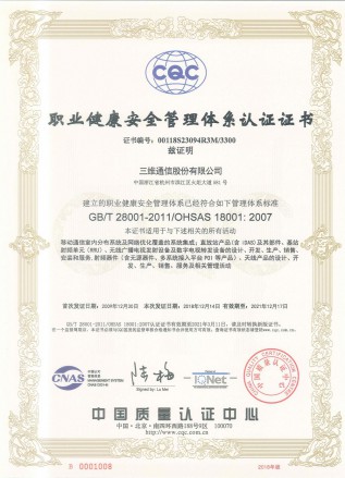 pg电子·(中国区)官方网站-不凡成绩非凡