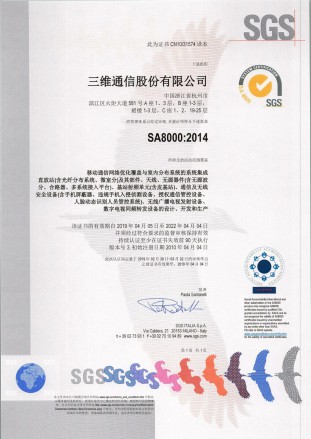 pg电子·(中国区)官方网站-不凡成绩非凡