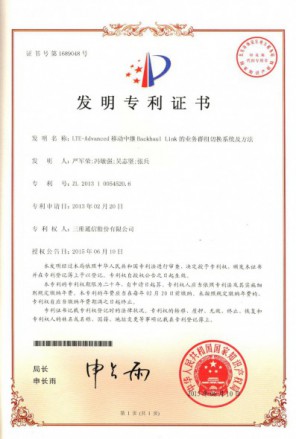 pg电子·(中国区)官方网站-不凡成绩非凡