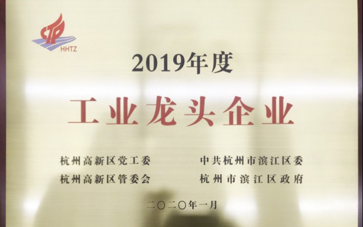 pg电子·(中国区)官方网站-不凡成绩非凡