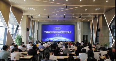 公司新闻 - pg电子通讯——天下和你更近