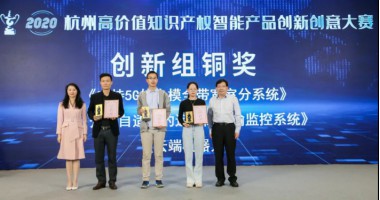 公司新闻 - pg电子通讯——天下和你更近