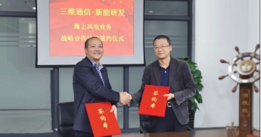 公司新闻 - pg电子通讯——天下和你更近