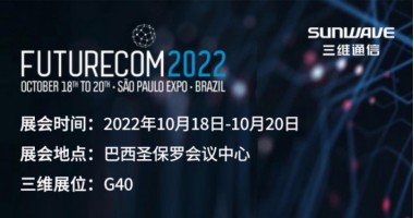 公司展会 - pg电子通讯——天下和你更近