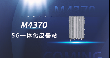 公司新闻 - pg电子通讯——天下和你更近