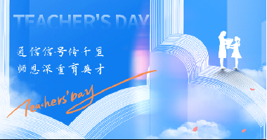 公司新闻 - pg电子通讯——天下和你更近