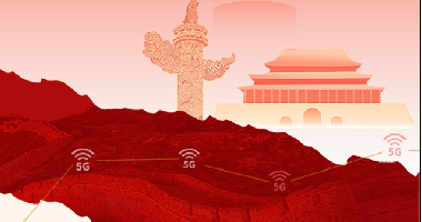 公司新闻 - pg电子通讯——天下和你更近