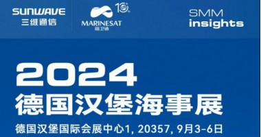 公司展会 - pg电子通讯——天下和你更近