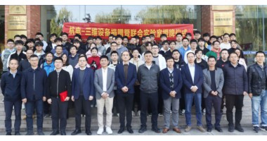 公司新闻 - pg电子通讯——天下和你更近