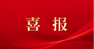 媒体报道 - pg电子通讯——天下和你更近
