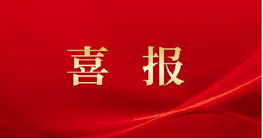 公司新闻 - pg电子通讯——天下和你更近