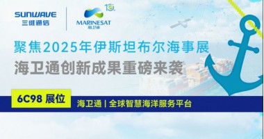 公司新闻 - pg电子通讯——天下和你更近