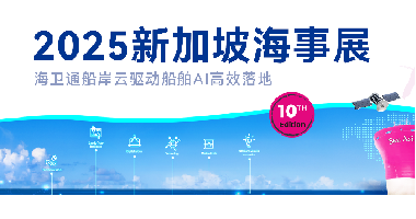 公司新闻 - pg电子通讯——天下和你更近