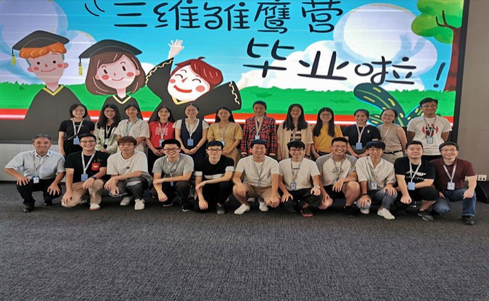 pg电子·(中国区)官方网站-不凡成绩非凡