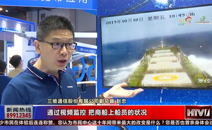 pg电子·(中国区)官方网站-不凡成绩非凡