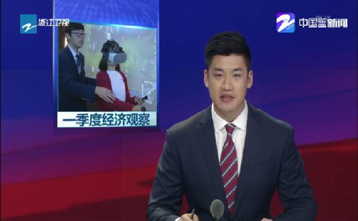 pg电子·(中国区)官方网站-不凡成绩非凡