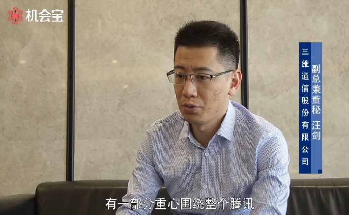 pg电子·(中国区)官方网站-不凡成绩非凡