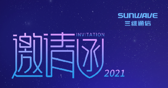 公司新闻 - pg电子通讯——天下和你更近