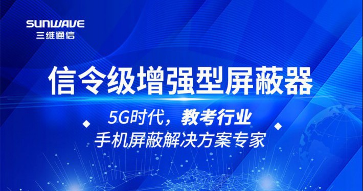 公司新闻 - pg电子通讯——天下和你更近