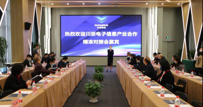 公司新闻 - pg电子通讯——天下和你更近