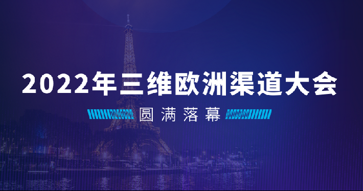 公司新闻 - pg电子通讯——天下和你更近