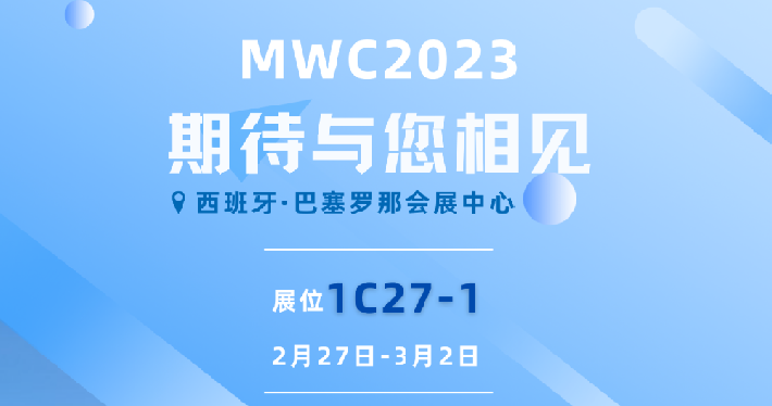 公司新闻 - pg电子通讯——天下和你更近