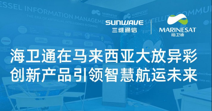 公司新闻 - pg电子通讯——天下和你更近