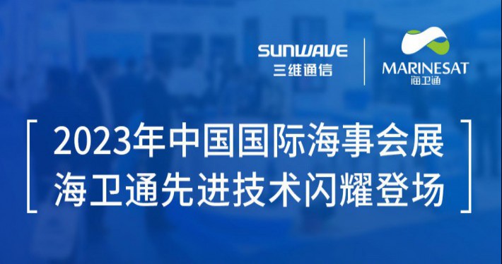 公司新闻 - pg电子通讯——天下和你更近