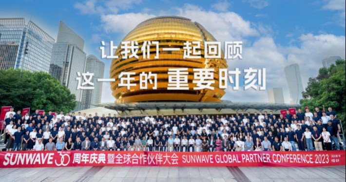 公司新闻 - pg电子通讯——天下和你更近