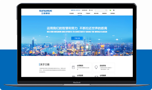 pg电子·(中国区)官方网站-不凡成绩非凡